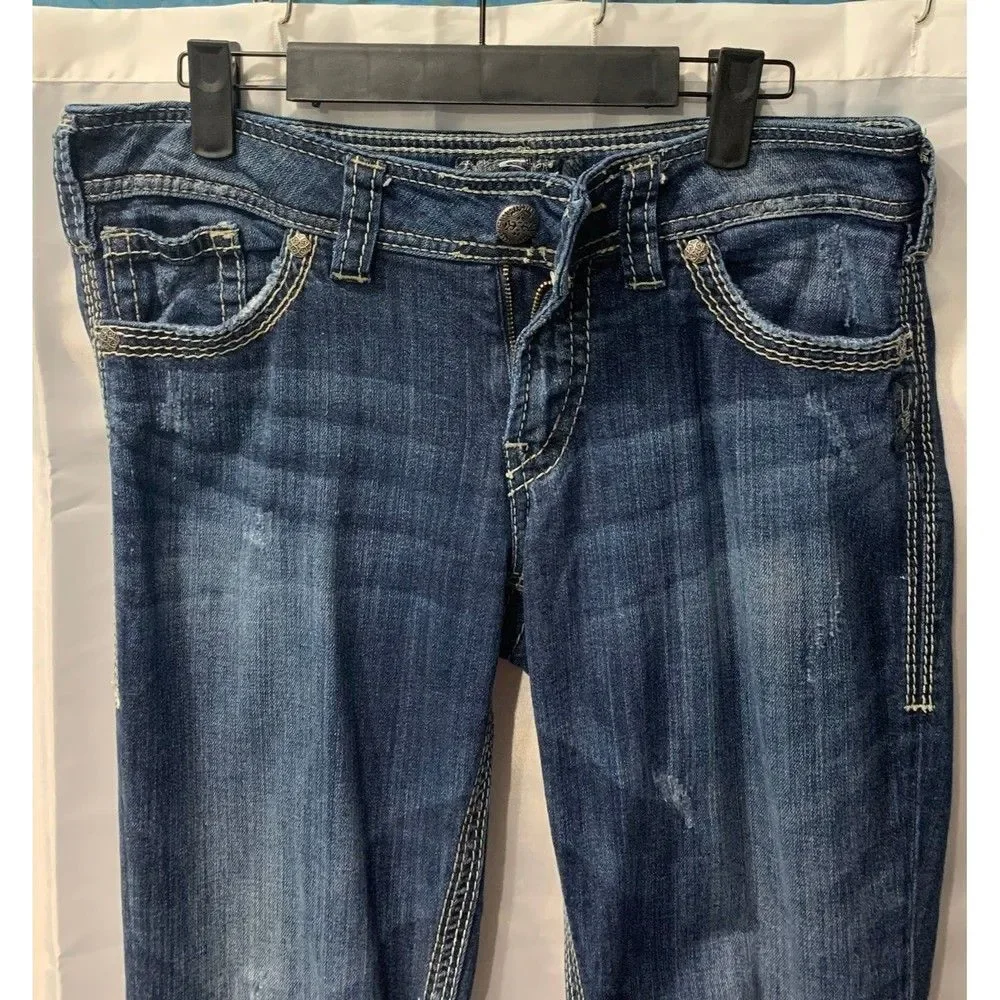 Silver Suki Surplus Women's Size 29/34 Dark Wash Casual Distressed Bootcut Jeans